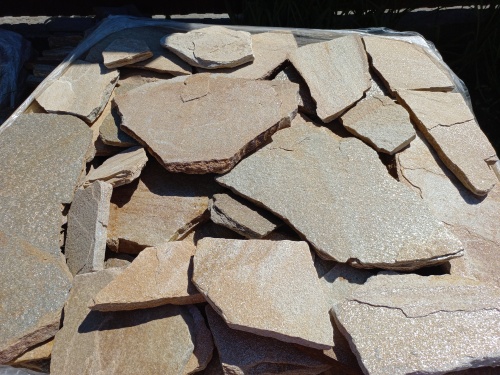 Плитняк златолит жёлтый для фасада 1,5-3 см купить в Улан-Удэ