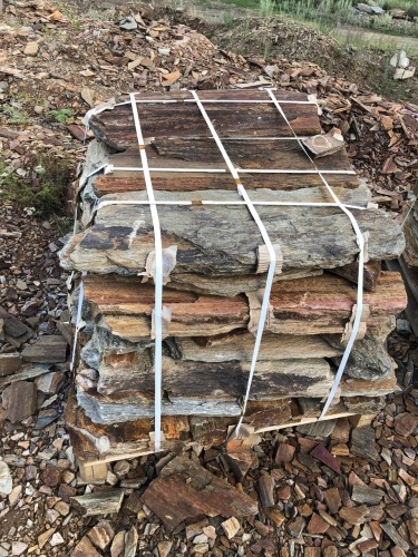 Пошаговая дорожка из плит златолит кора дерева купить в Улан-Удэ