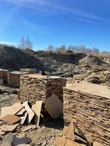 Плитняк златолит жёлтый золотистый для отмостки купить в Улан-Удэ