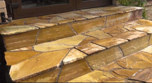 Плитняк златолит жёлтый золотистый для отмостки купить в Улан-Удэ