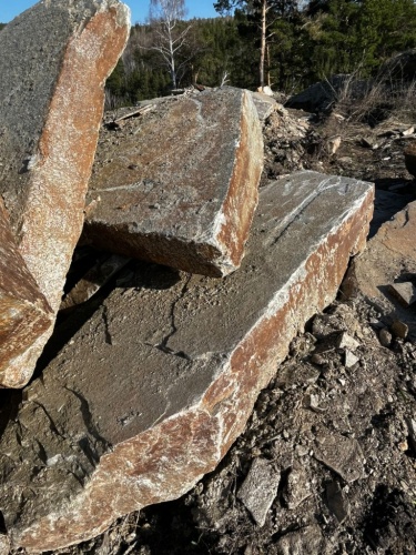 Пошаговая дорожка плиты златолит серебро купить в Улан-Удэ