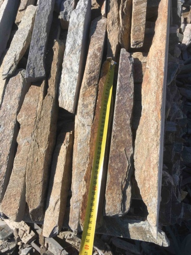 горбушка златолит Уральский